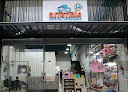 Negocio Animale Hospital Veterinário 24 Horas - Apucarana