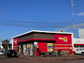 Negocio Drogaria Ultra Popular