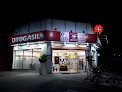 Negocio Drogasil
